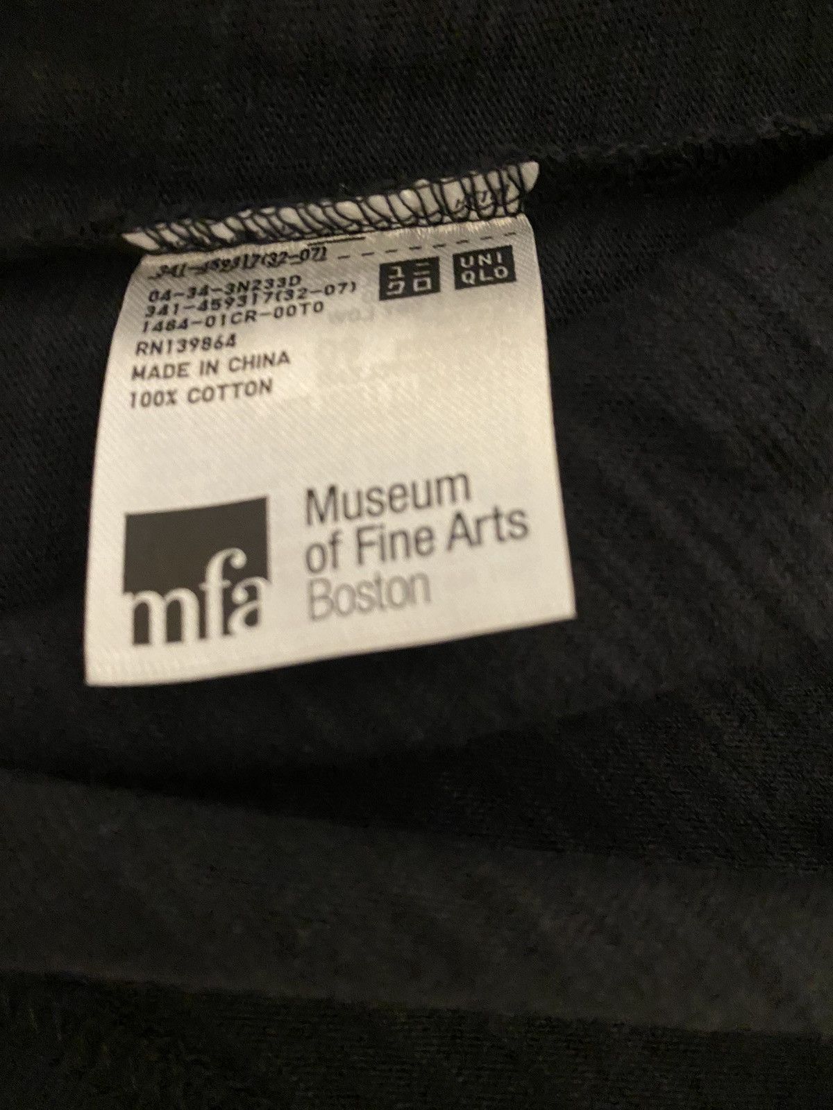 Uniqlo Uniqlo Ukiyo-e UT T-shirt NWT Size US XL / EU 56 / 4 - 9 Thumbnail