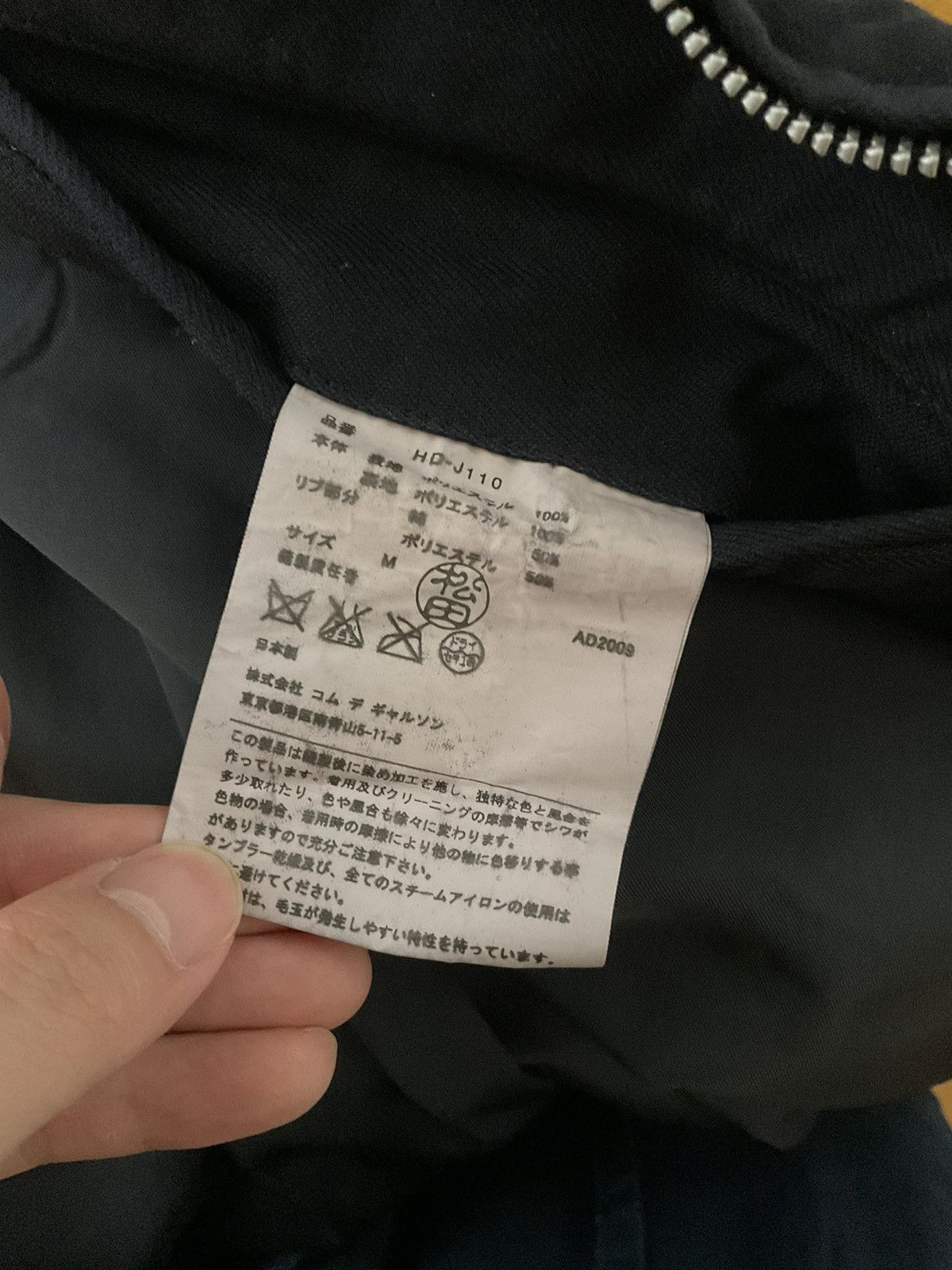 Comme des Garcons Vintage Comme does Garçons Riders Jacket AD2009 Size US M / EU 48-50 / 2 - 9 Thumbnail