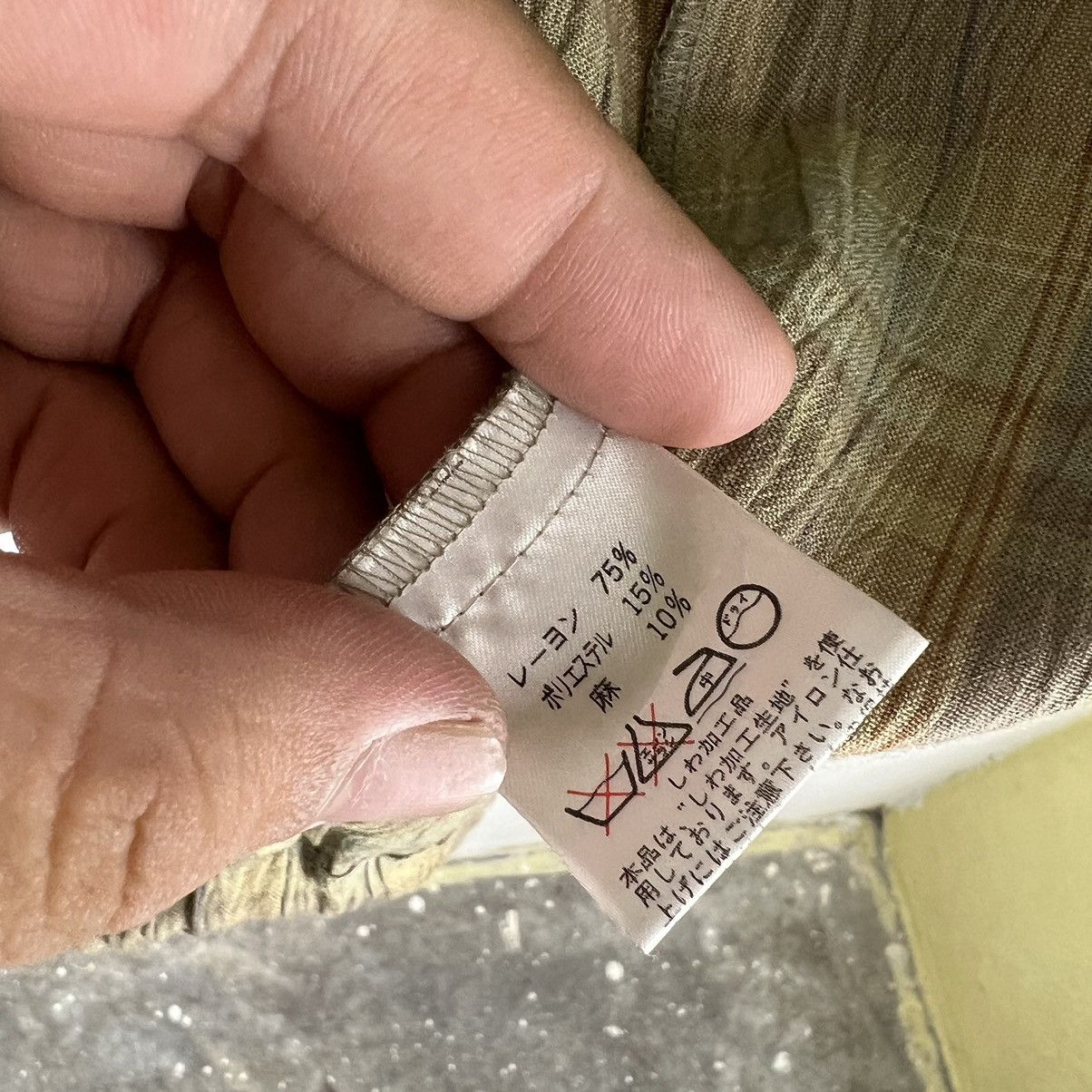 Japanese Brand VINTAGE CHORE ANORAK JACKET SIMPLE LIFE JAPAN ISSEY MIYAKE Size US L / EU 52-54 / 3 - 12 Thumbnail