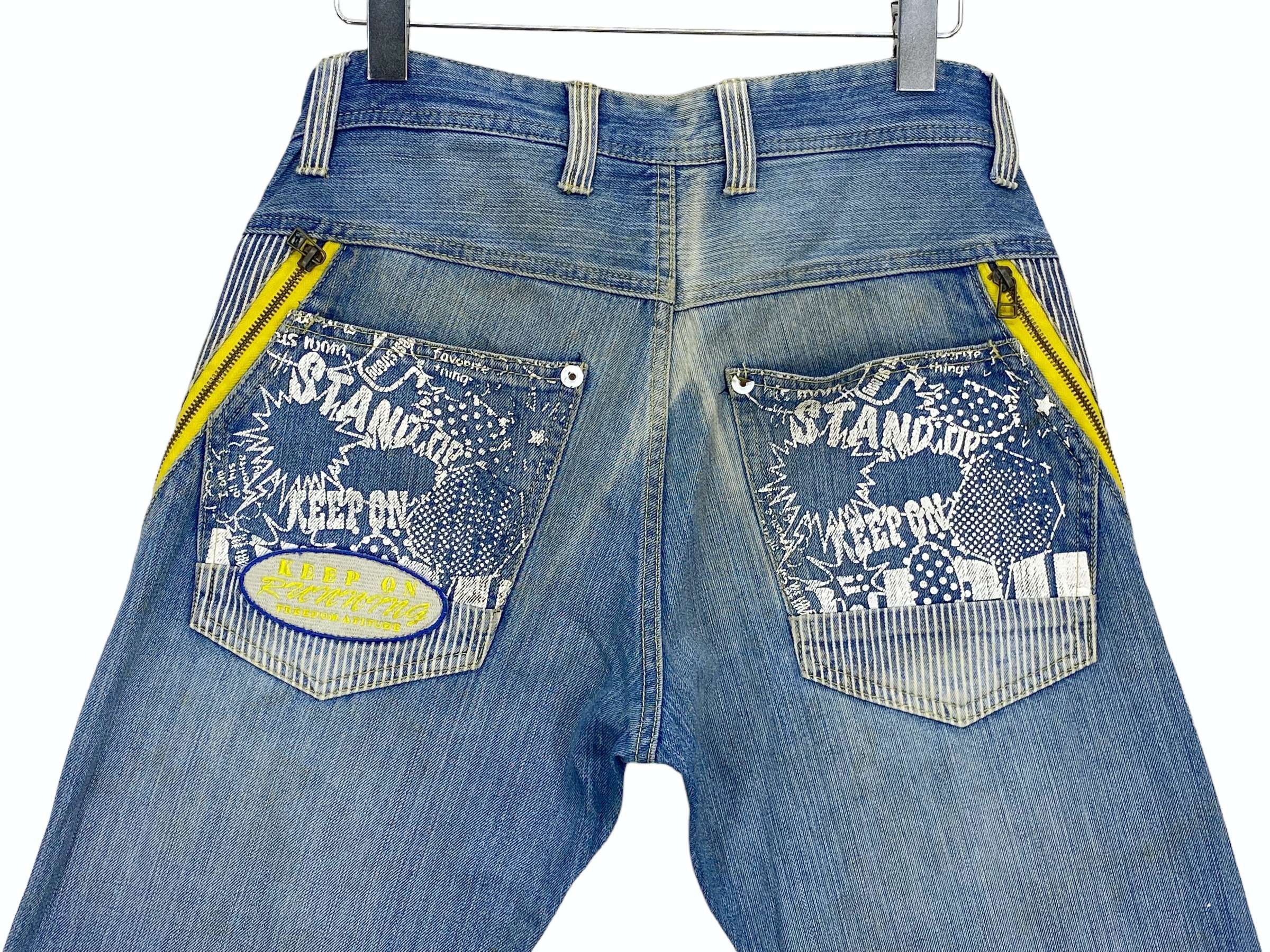 Japanese Brand Double Focus Jeans Multizipper Jeans Size US 32 / EU 48 - 6 Thumbnail