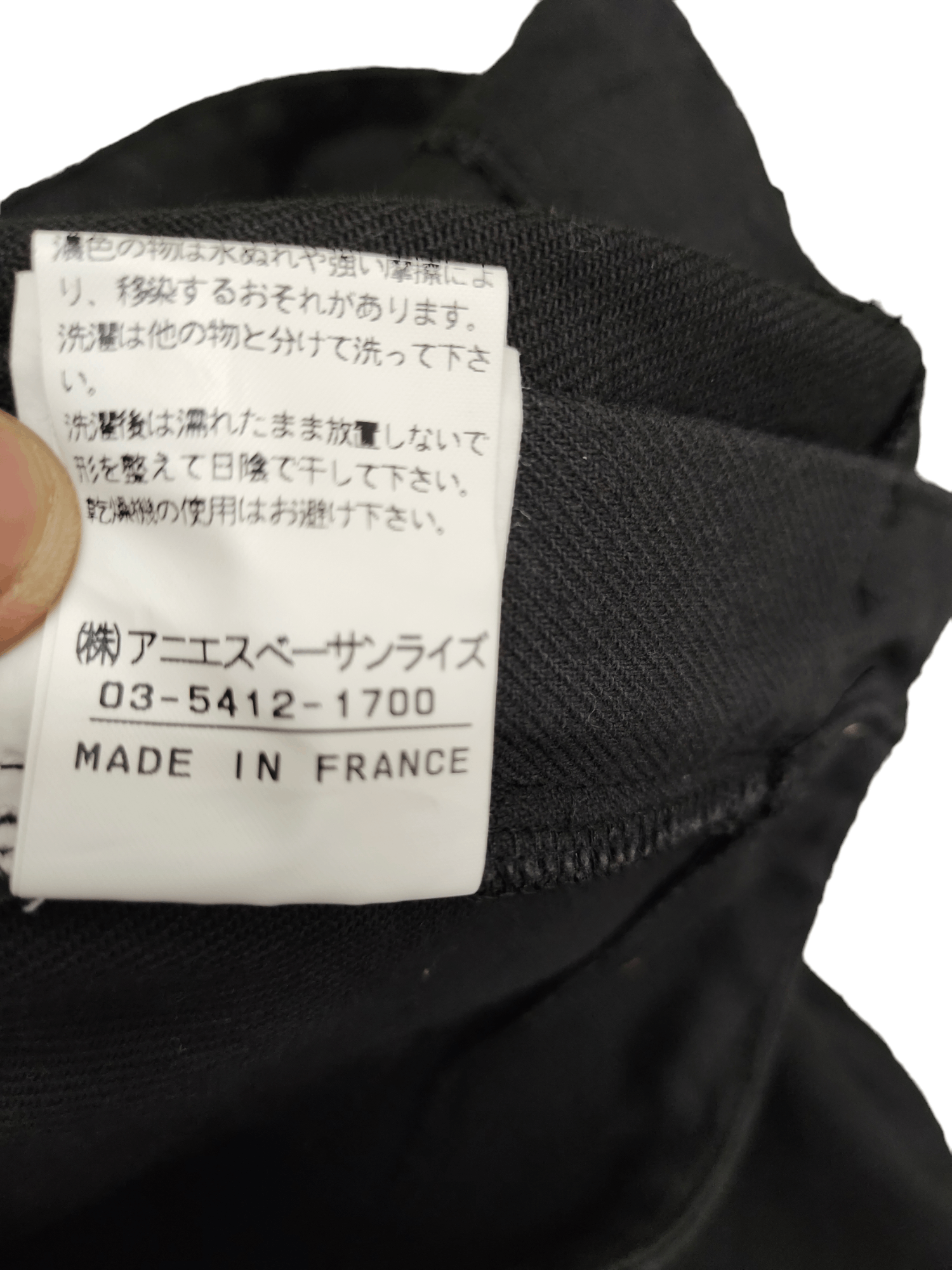 agnes b. Vintage Agnes B. Fatigue Pants France Workwear High Rise Size 27" / US 4 / IT 40 - 13 Thumbnail