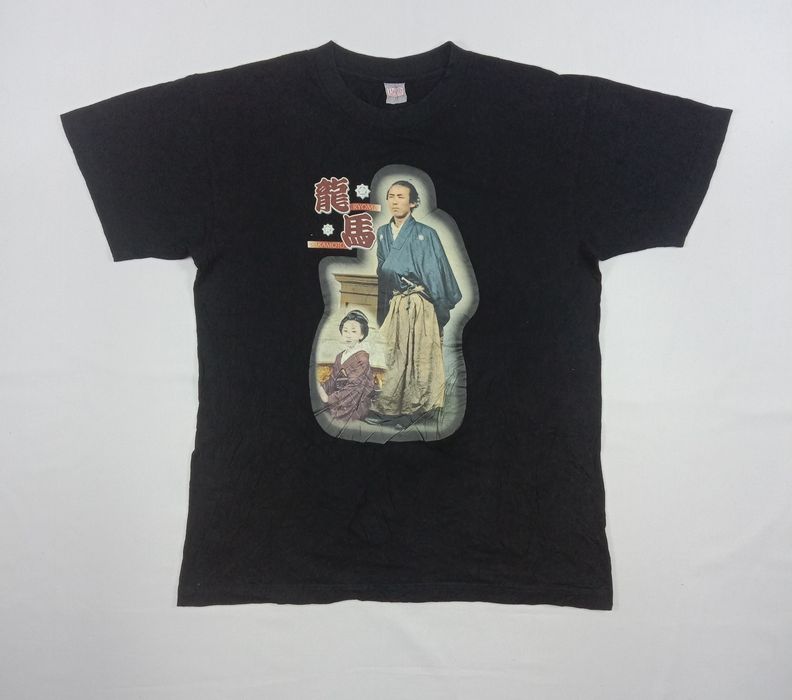 Vintage Vintage Ryoma Sakamoto T Shirt | Grailed