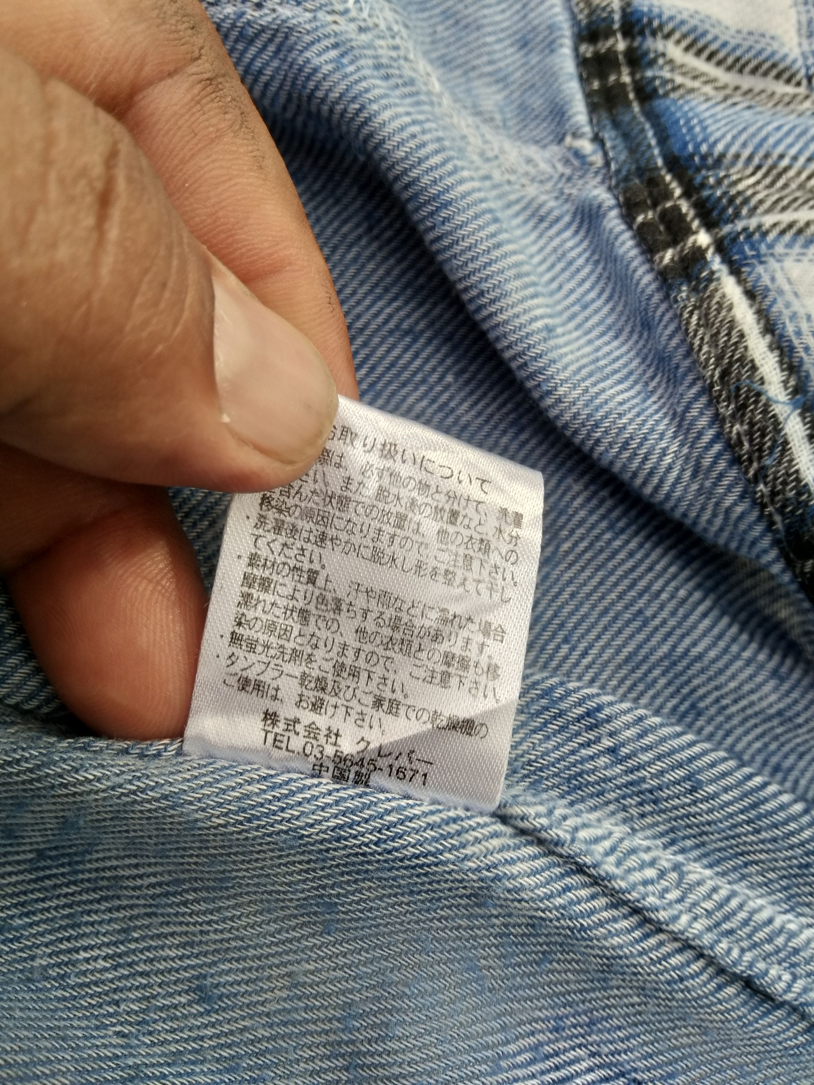 Flannel CREATE BAREFOOT LIGHTLAYERS MEN'S FLANNEL JACKET Size US XL / EU 56 / 4 - 10 Thumbnail