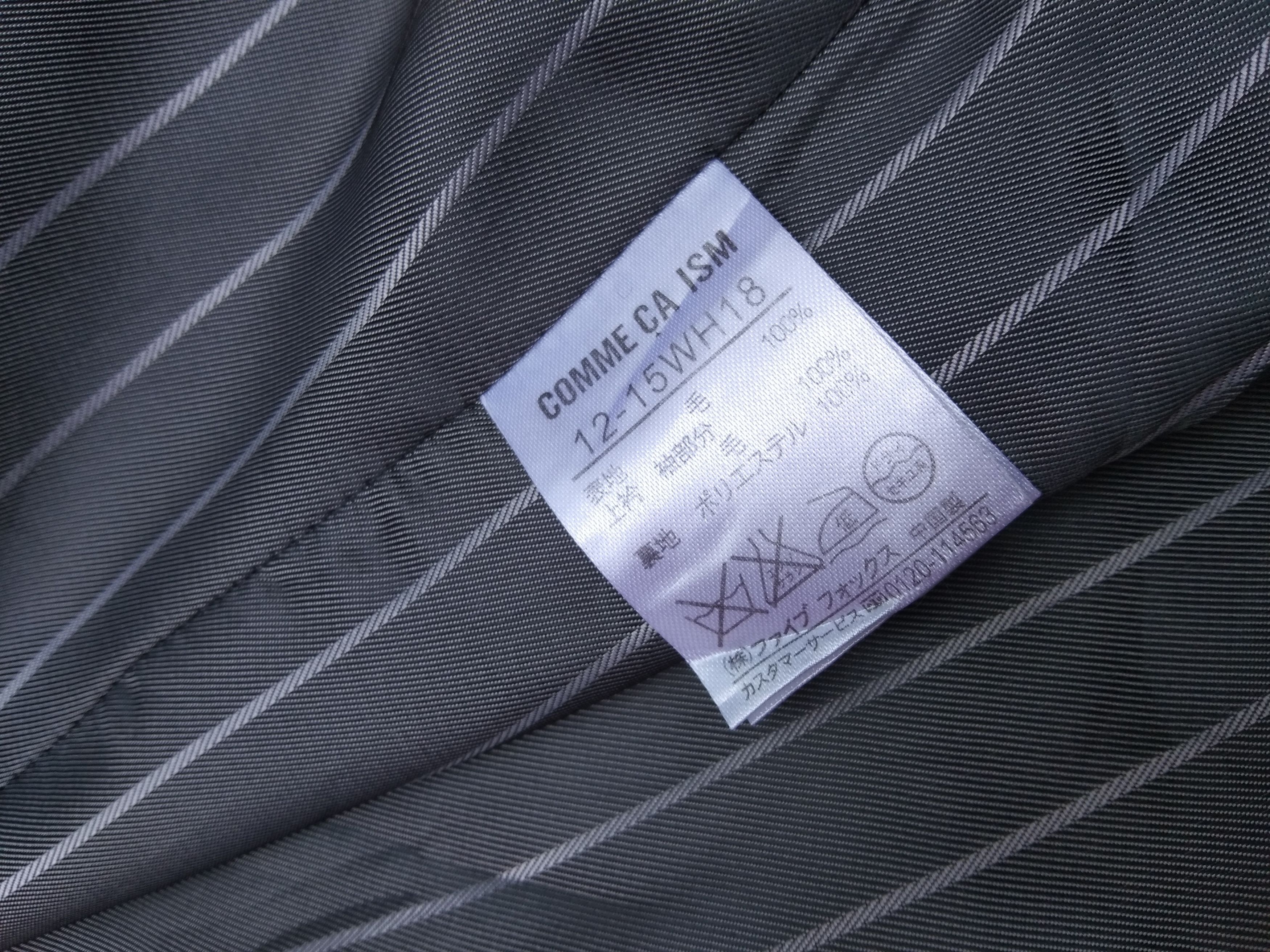 Comme Ca Ism × Japanese Brand COMME CA ISM DOUBLE-BREASTED JACKET Size US S / EU 44-46 / 1 - 9 Thumbnail