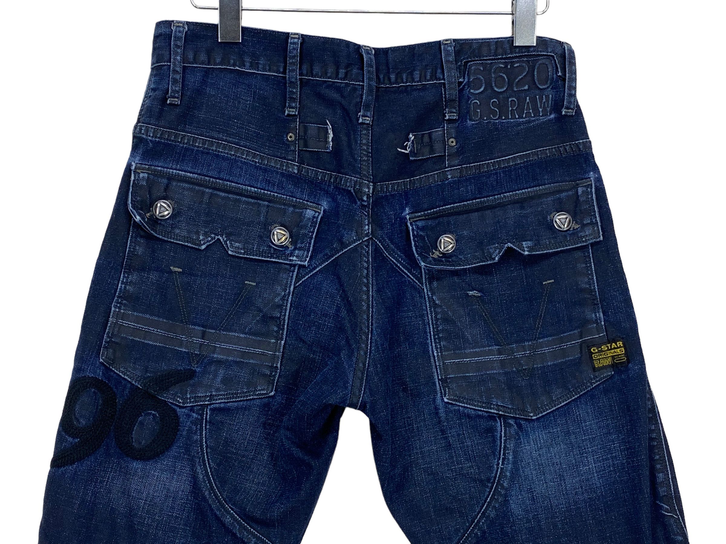 G-Star GStar Raw Jeans Knee Distressed Jeans Pants Size US 30 / EU 46 - 6 Thumbnail