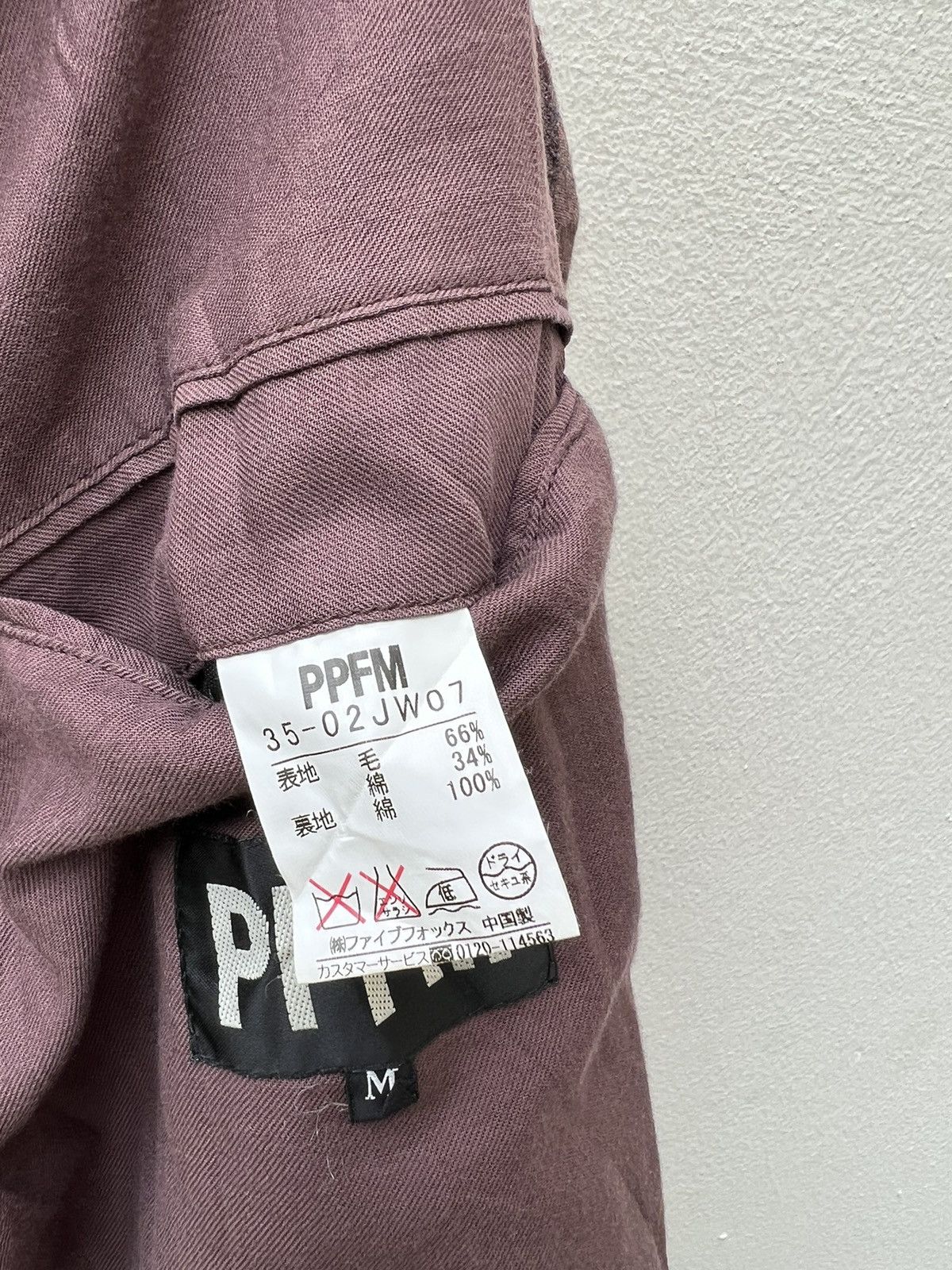 PPFM Vintage PPFM Seersucker Checks Wool Tactical Coat Jacket Size US M / EU 48-50 / 2 - 19 Thumbnail