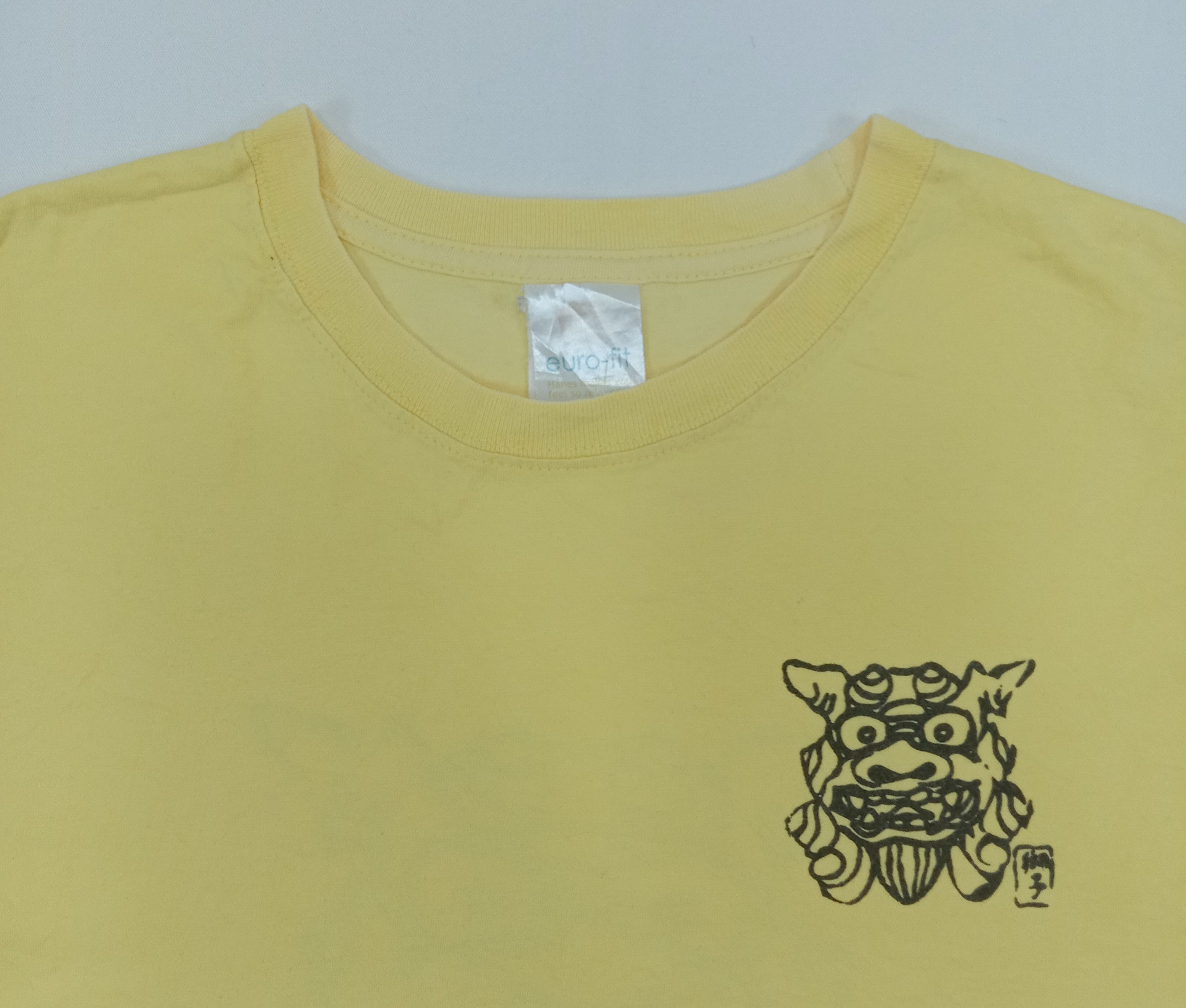 Japanese Brand Vintage Sukajan T Shirts Size US S / EU 44-46 / 1 - 4 Thumbnail