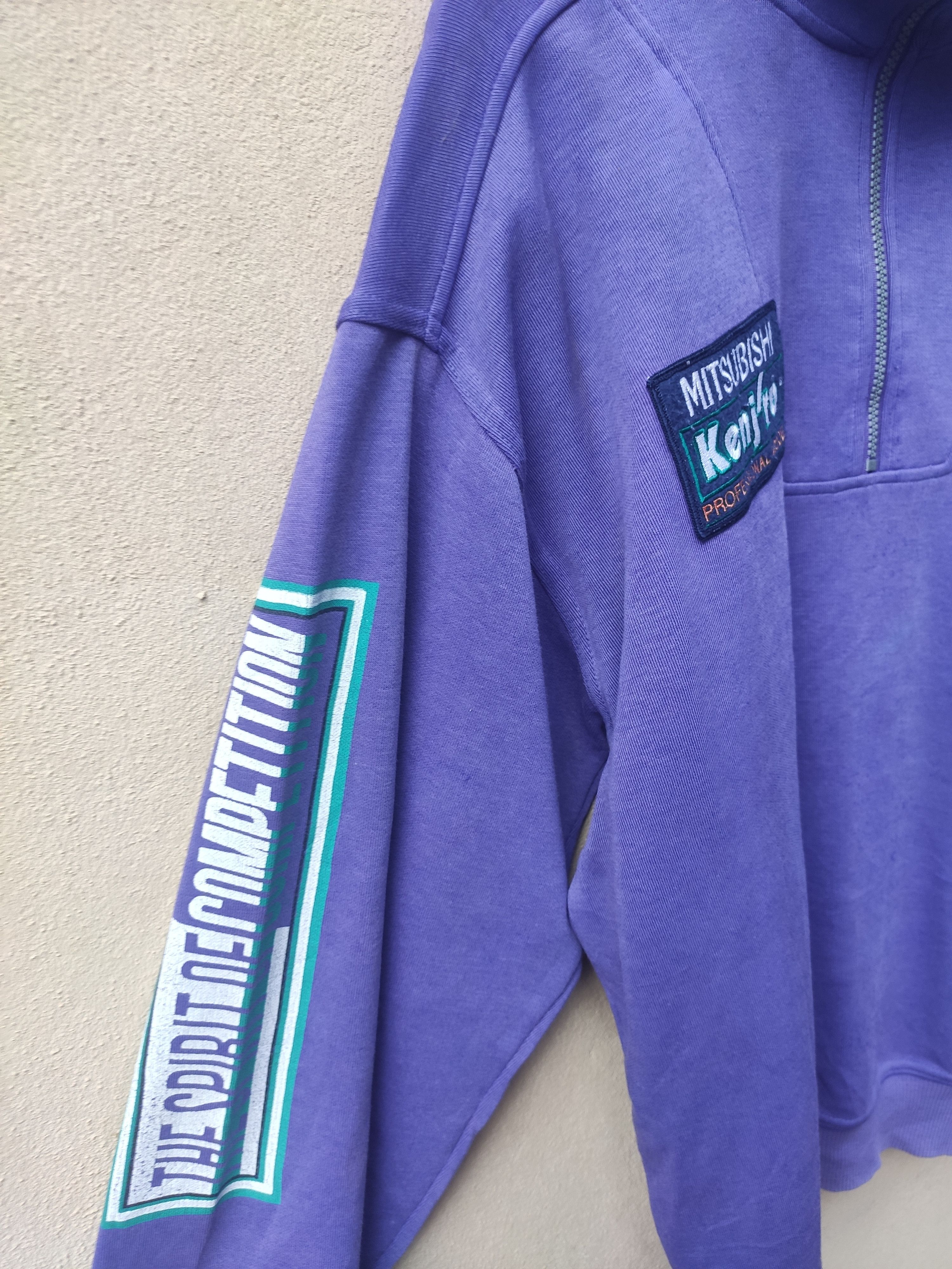 Gear for Sports Vintage 90s Vintage Mitsubishi Rally Art sweatshirt Size US L / EU 52-54 / 3 - 3 Thumbnail